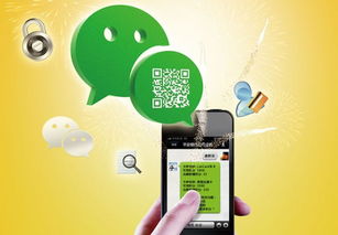 郑州短信软件开发多少钱？成本构成与报价指南