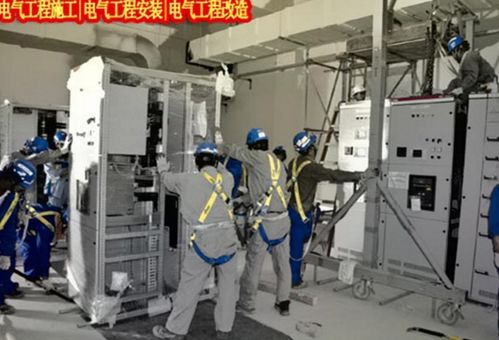 顺义工厂照明及动力线路设计与配电柜改造及北京网络维护技术服务